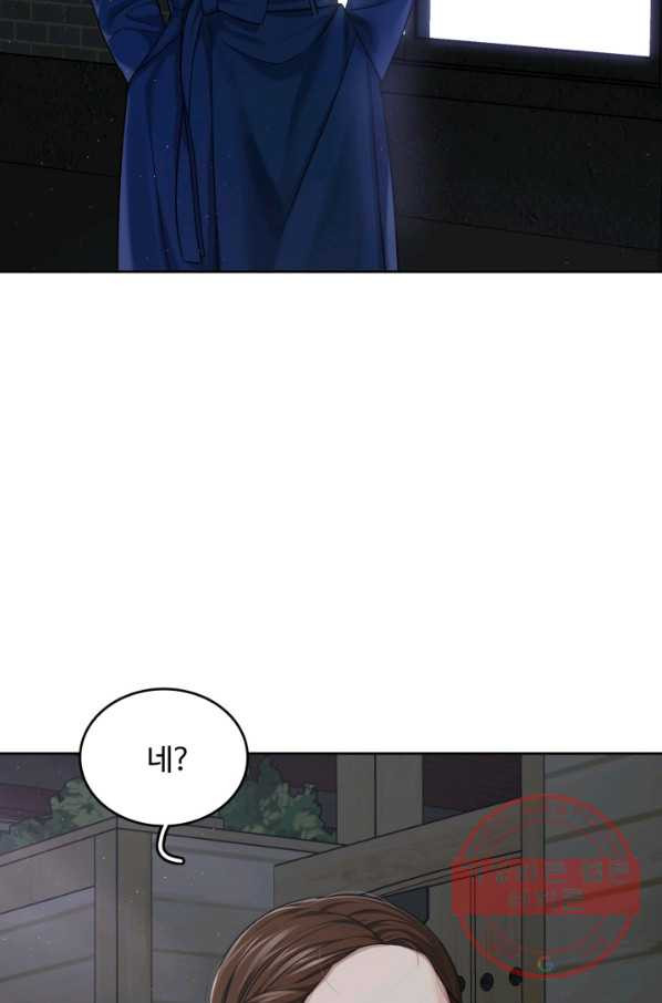1642559306566gx73zh195u4.jpeg