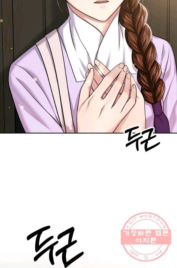 1642559311489u55g2ddxip.jpeg