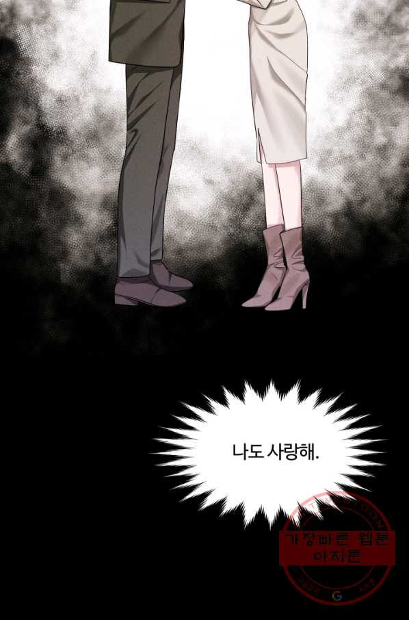16425593124585agmd2vvjxm.jpeg