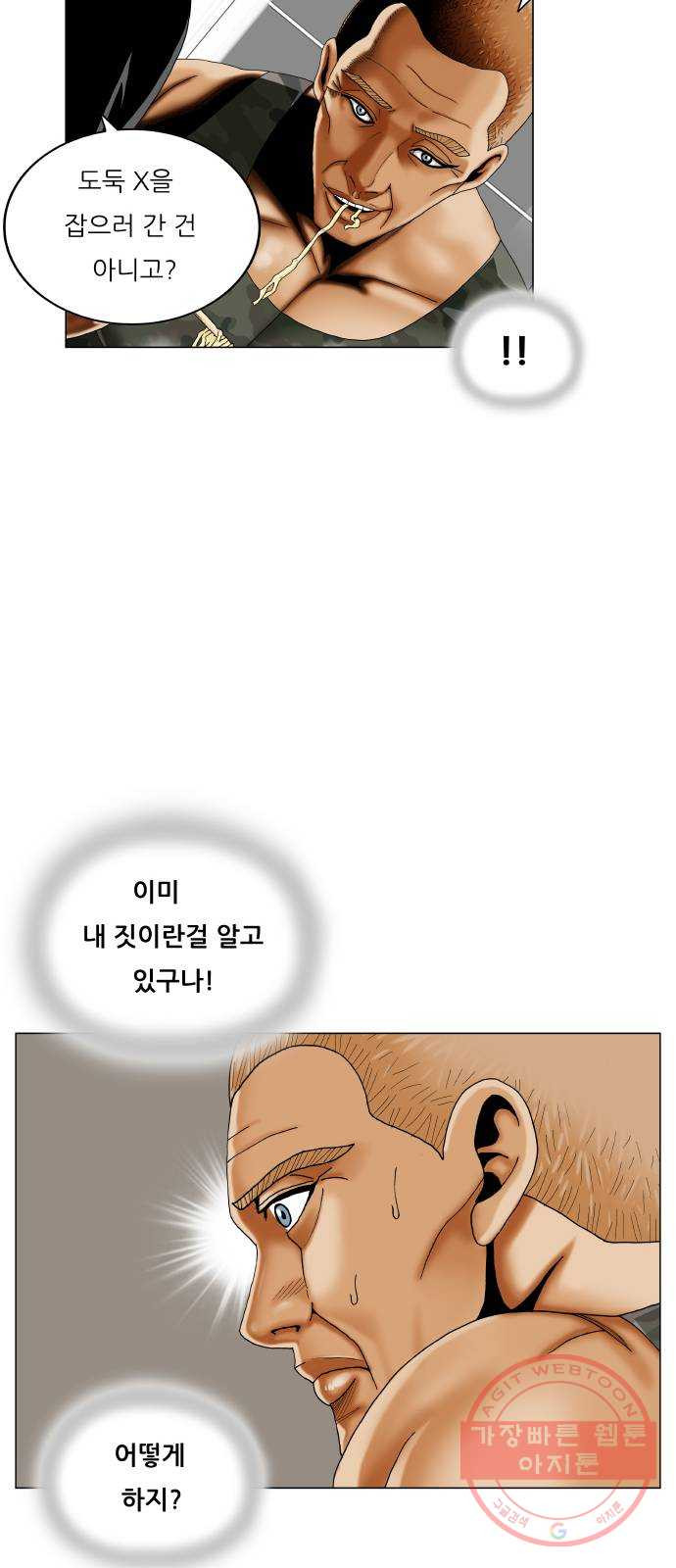 1642650617645dt2myigdm1.jpeg