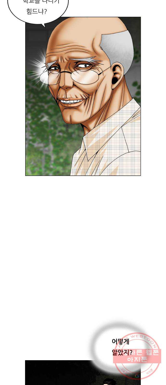 16426506198112jjlzadujb.jpeg