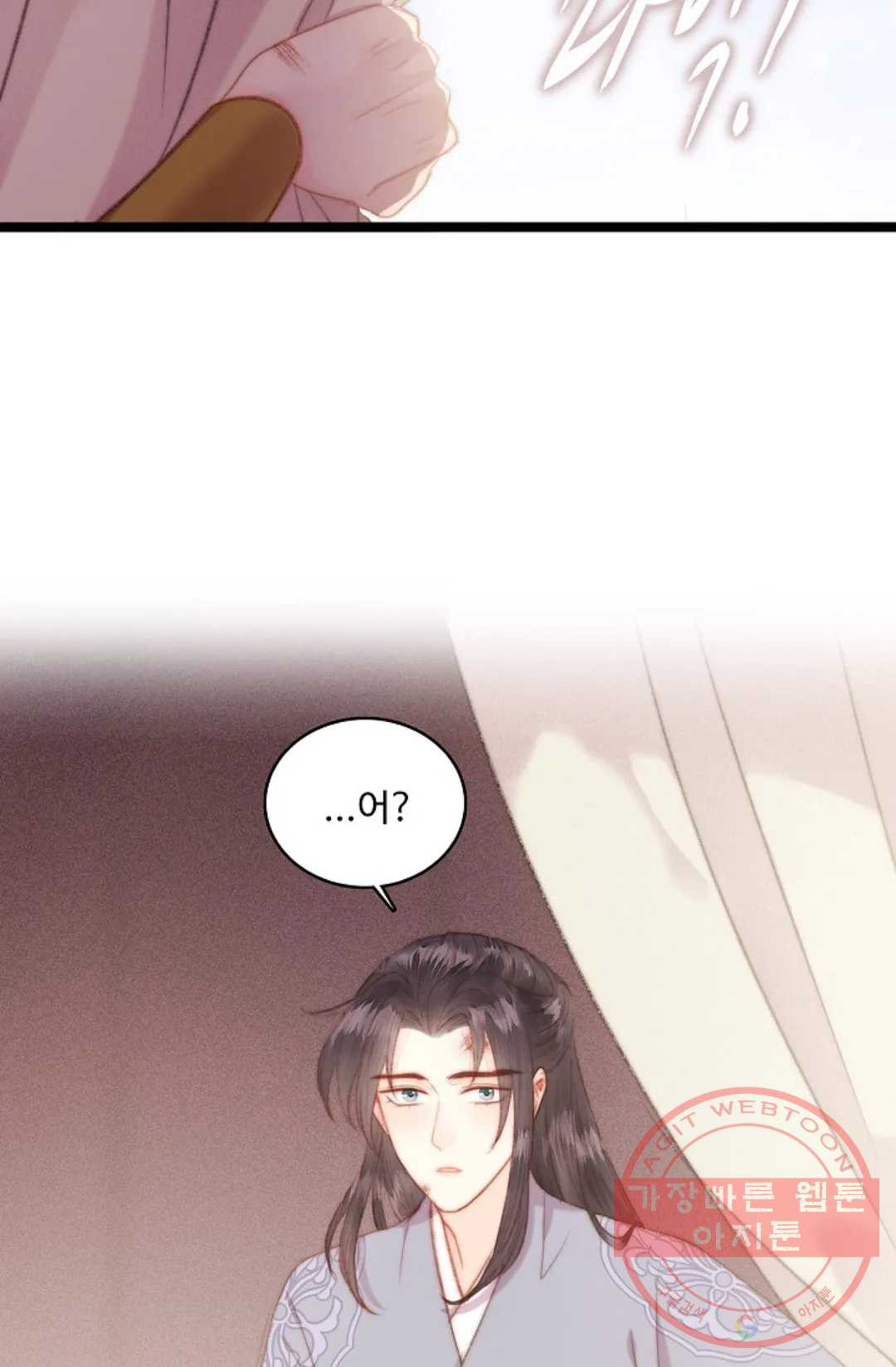 1642648933907x5u69pt1yz.jpeg