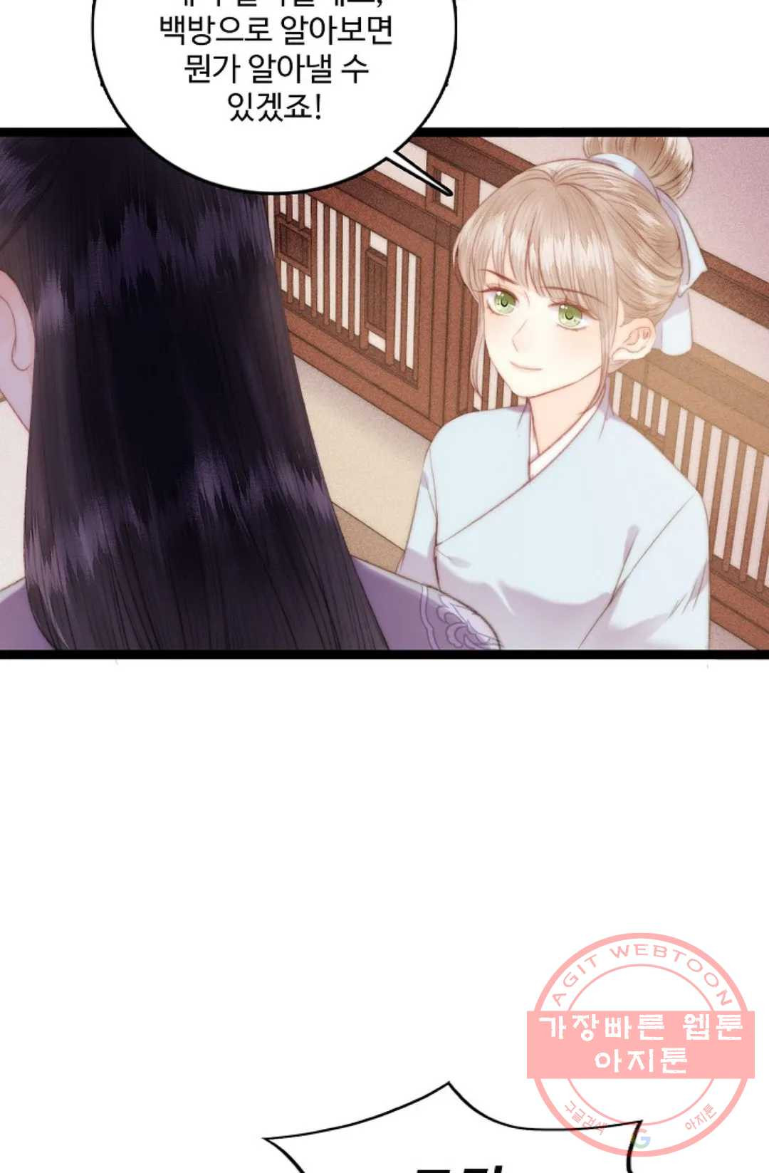 16426489388746pipenvl7r5.jpeg