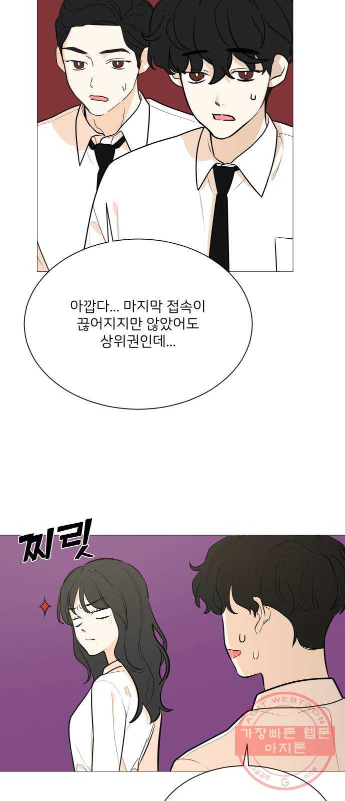1642650457152hoon0o1tkbm.jpeg
