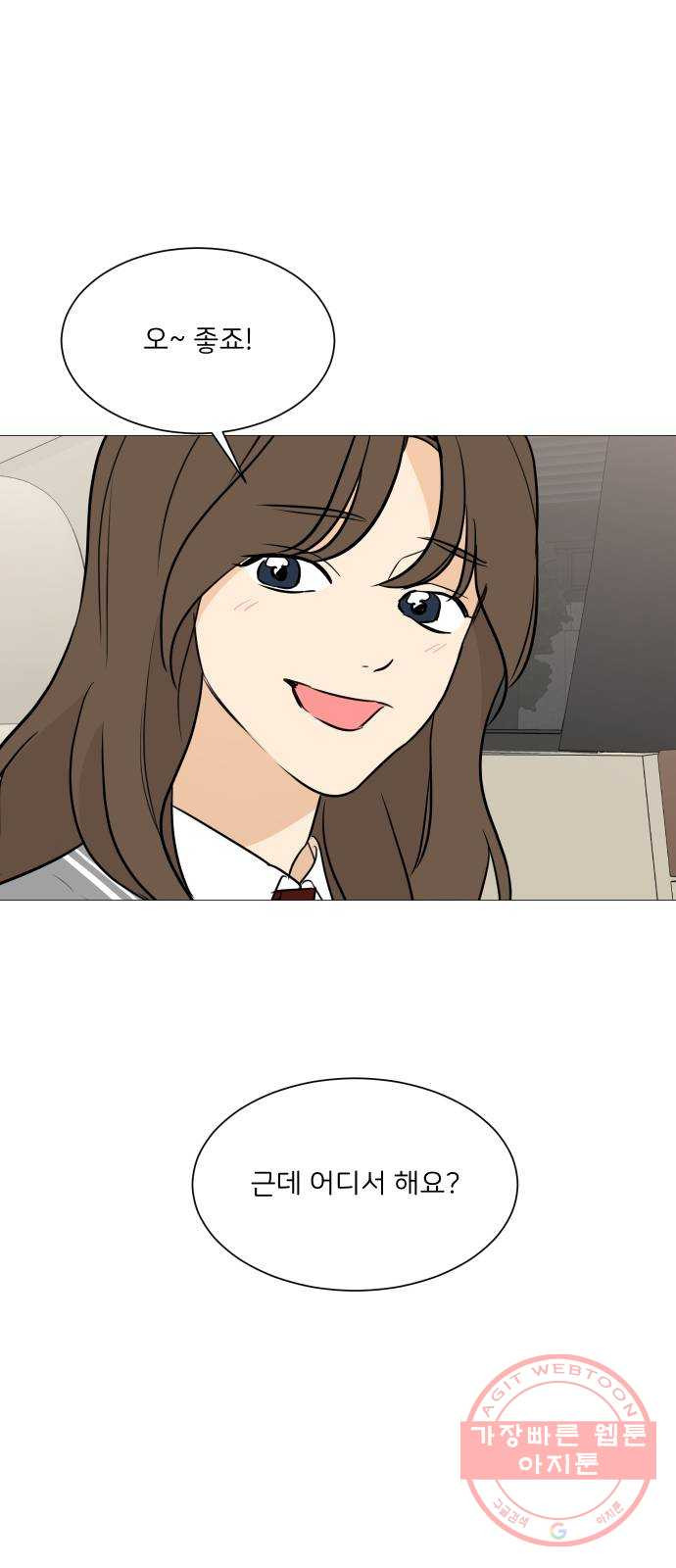 1642650463298pujofznzgig.jpeg