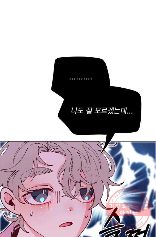 1642651498088wxh3u5bywzg.jpeg