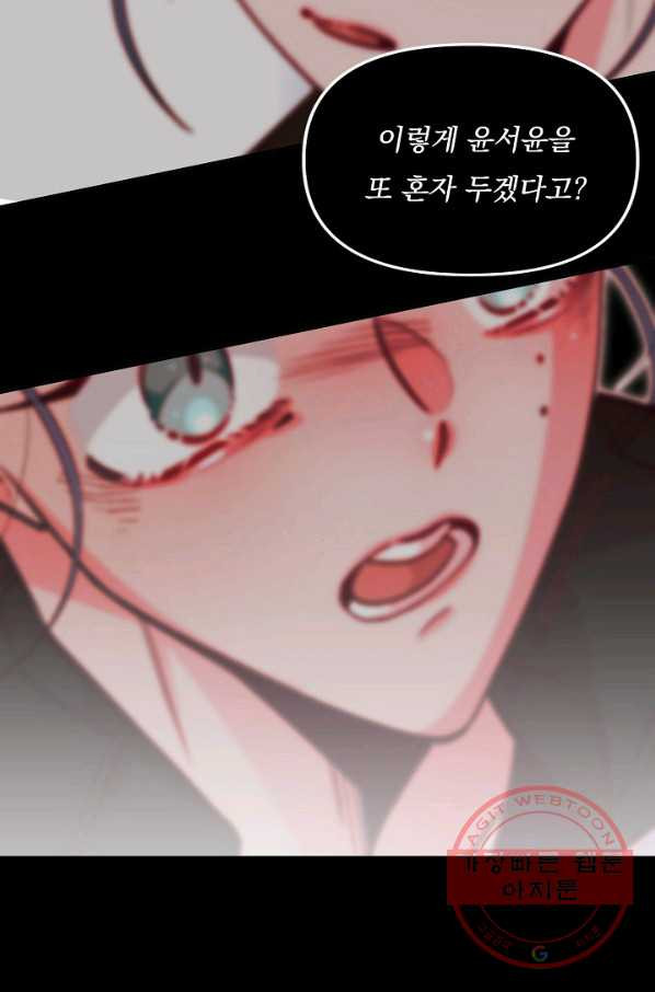 16426515087950h29rcr42g3.jpeg