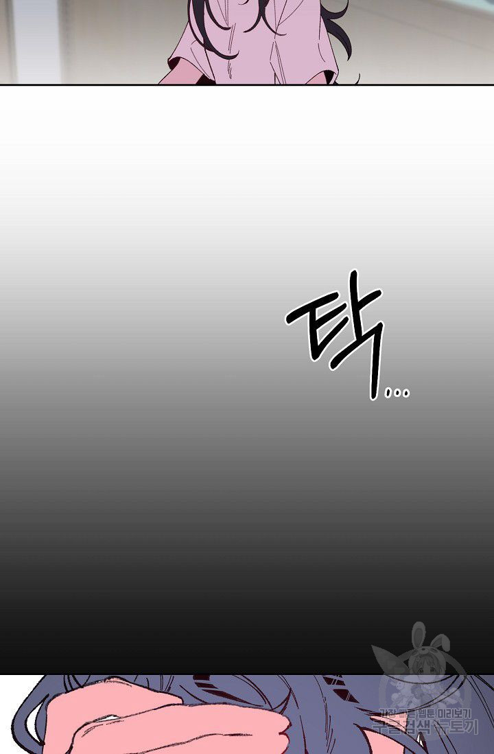 1642651531004cedi3undjuk.jpeg