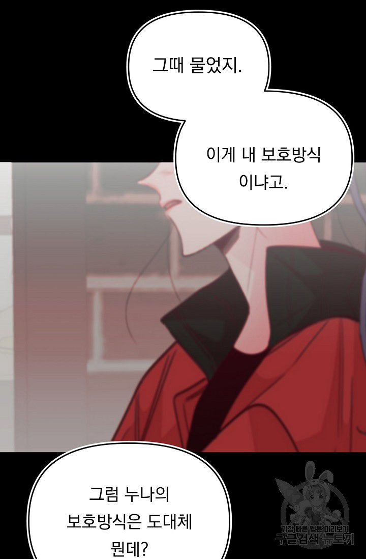 1642651536678lbweniw9wcj.jpeg