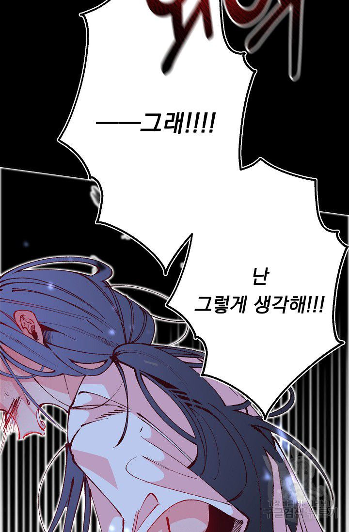 1642651537510oce93lilh7.jpeg