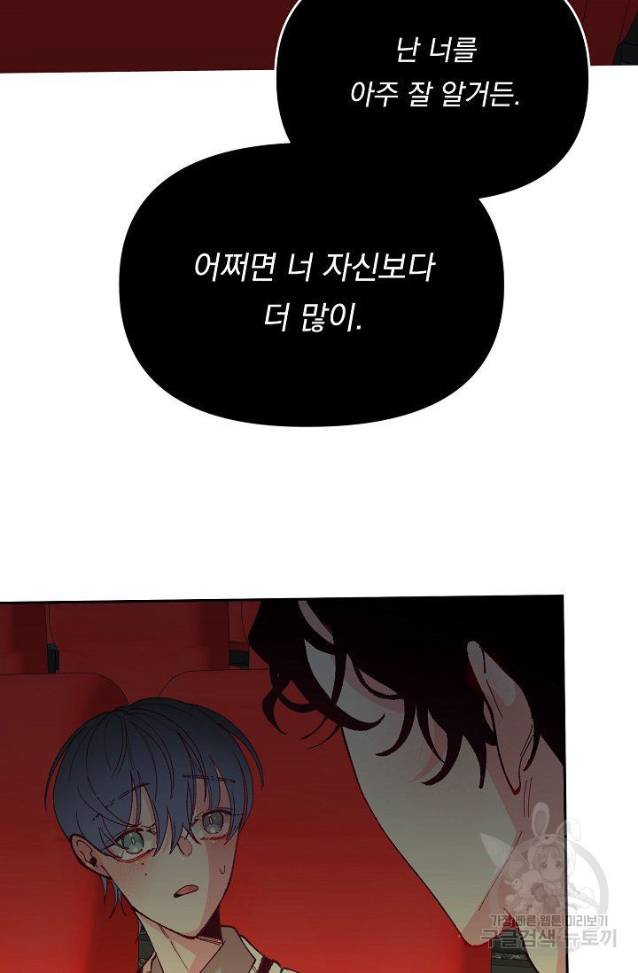 1642651546028esh9v0seaui.jpeg