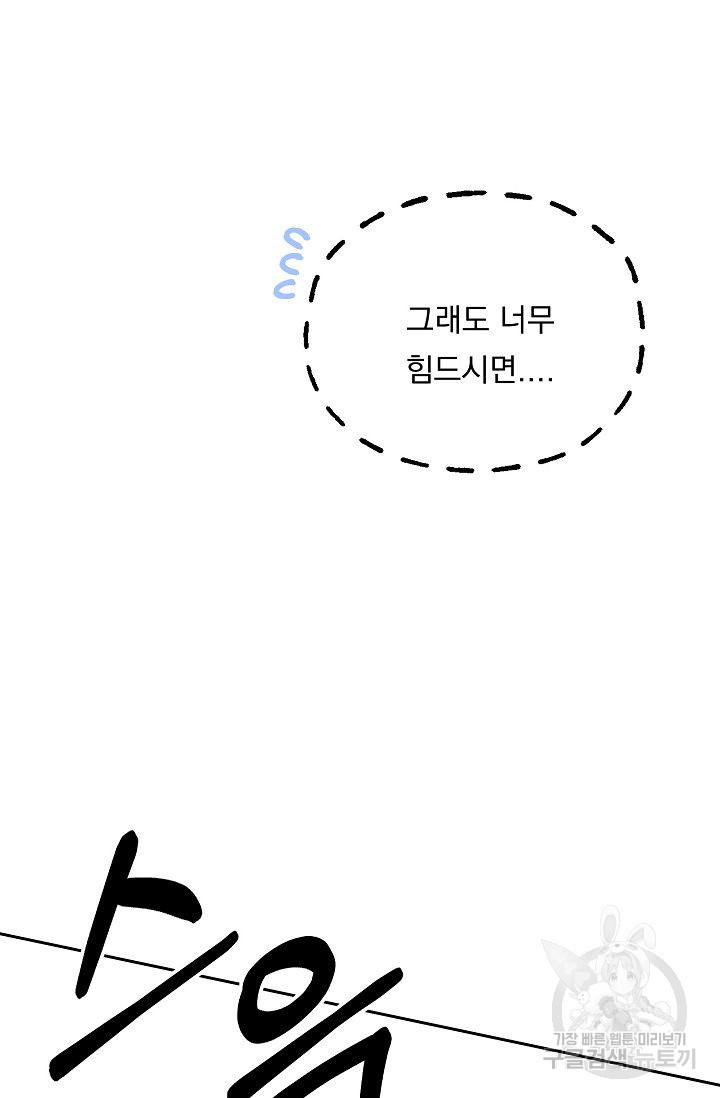 1642651547388aamg21hj6s.jpeg