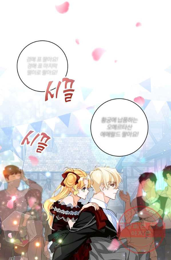 1642648939991xuy3smbw6q.jpeg