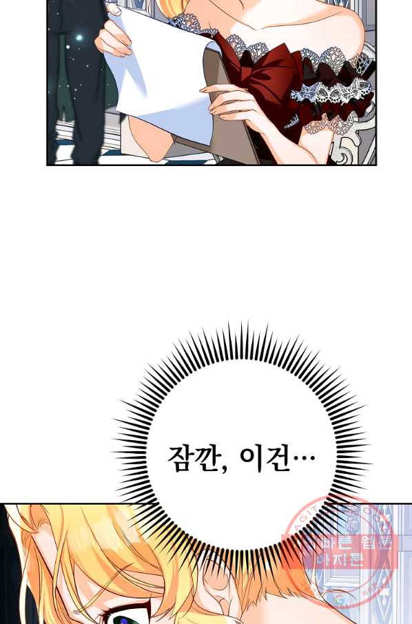 1642648949604hn4damyae99.jpeg