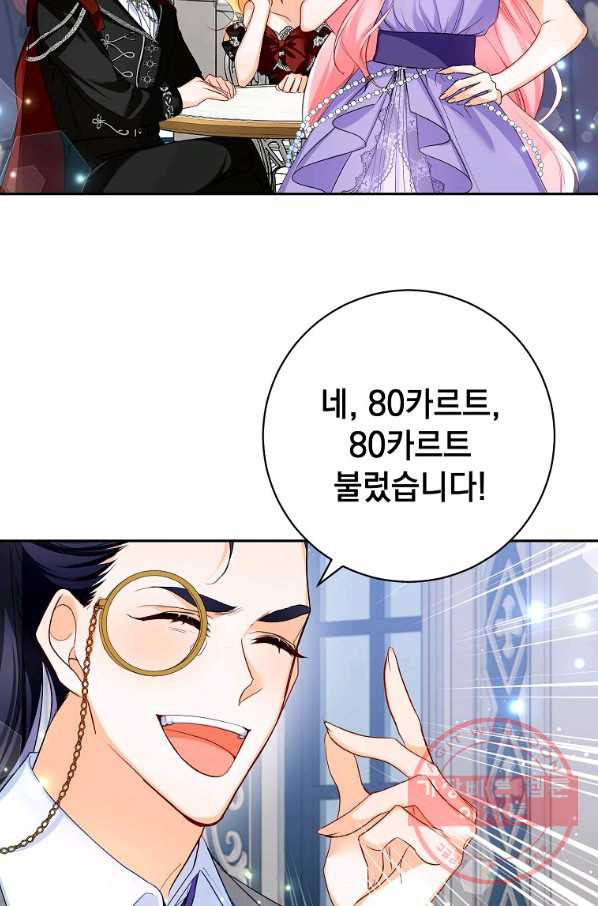 1642648951457023r0cq9eml.jpeg