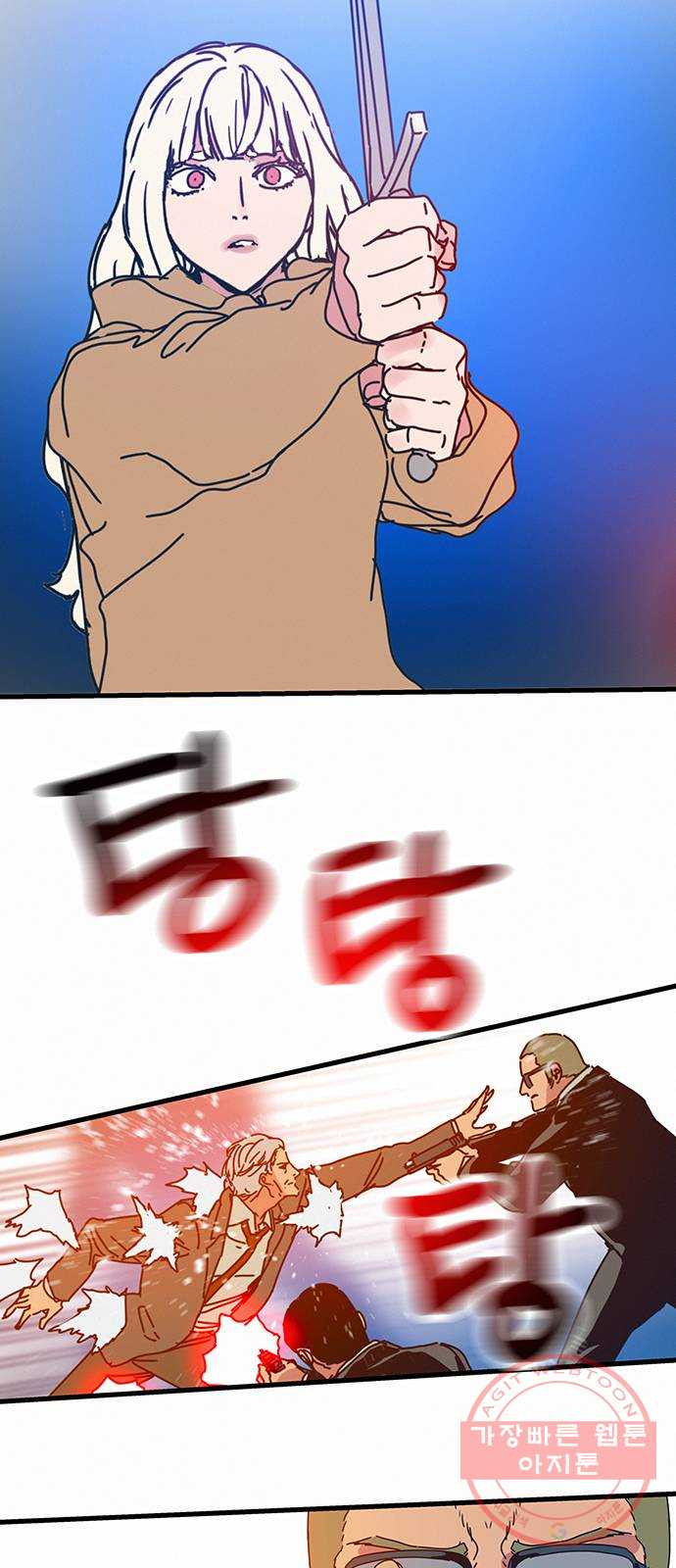 1642731477599xbijq8erua.jpeg