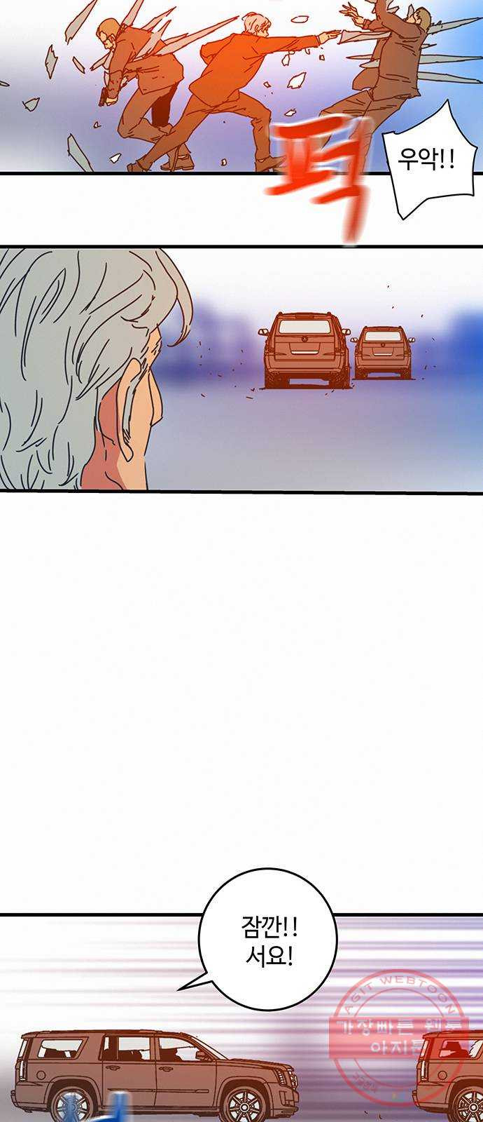 16427314786144crakpd02t4.jpeg