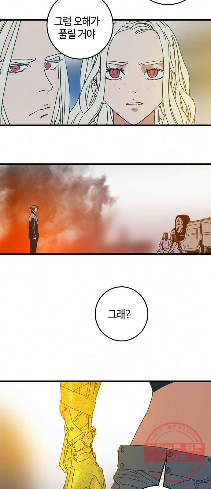 1642731482570fr9upuarbpf.jpeg