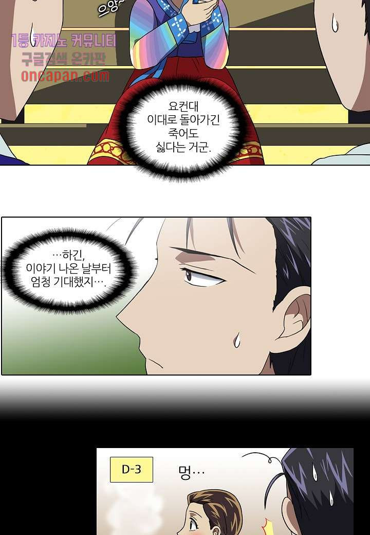 1642727763043andqqkky1yb.jpeg