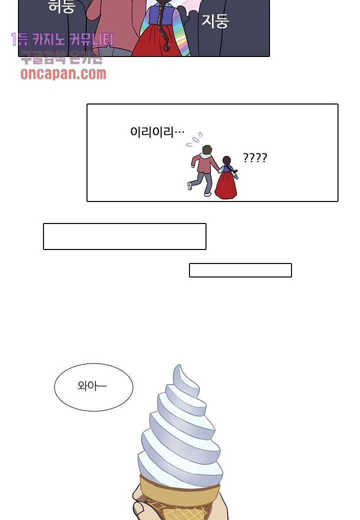 16427277644134v2yd0jha3g.jpeg