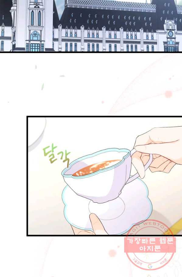 1642823937573pf1ijbchm8j.jpeg