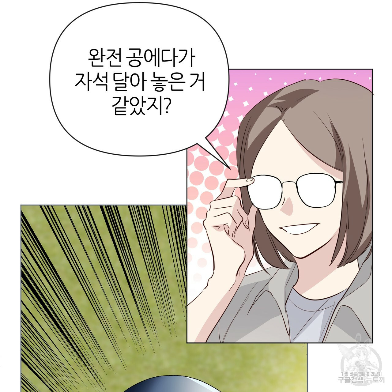 1642827147006c8b9hxy3yl.jpeg