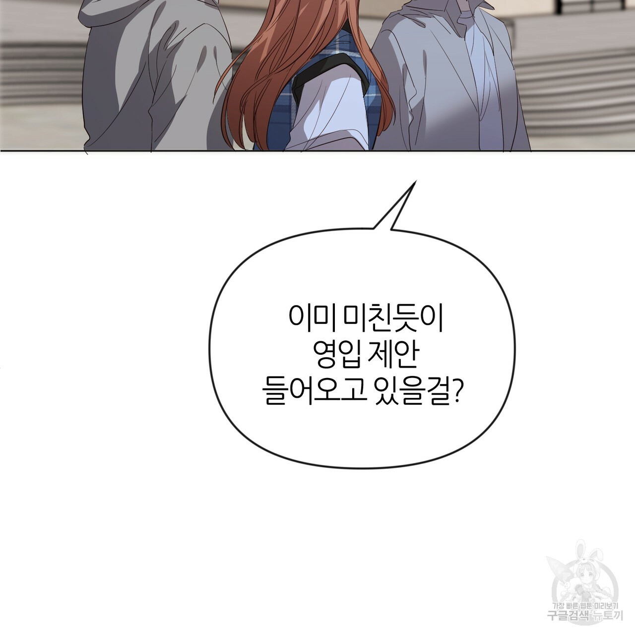 16428271508835d0j3104x38.jpeg