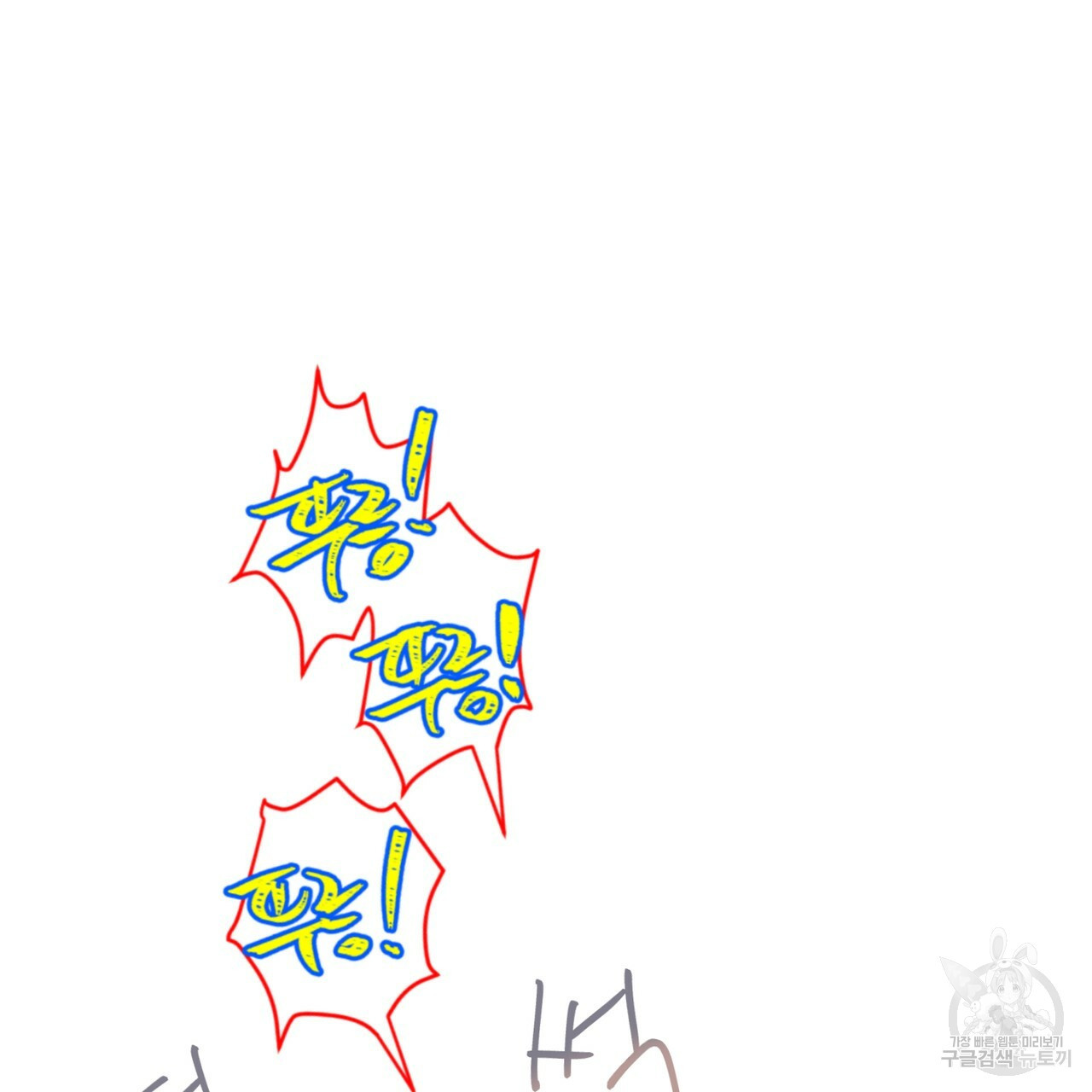 16428271519090bf2mvh7g36.jpeg