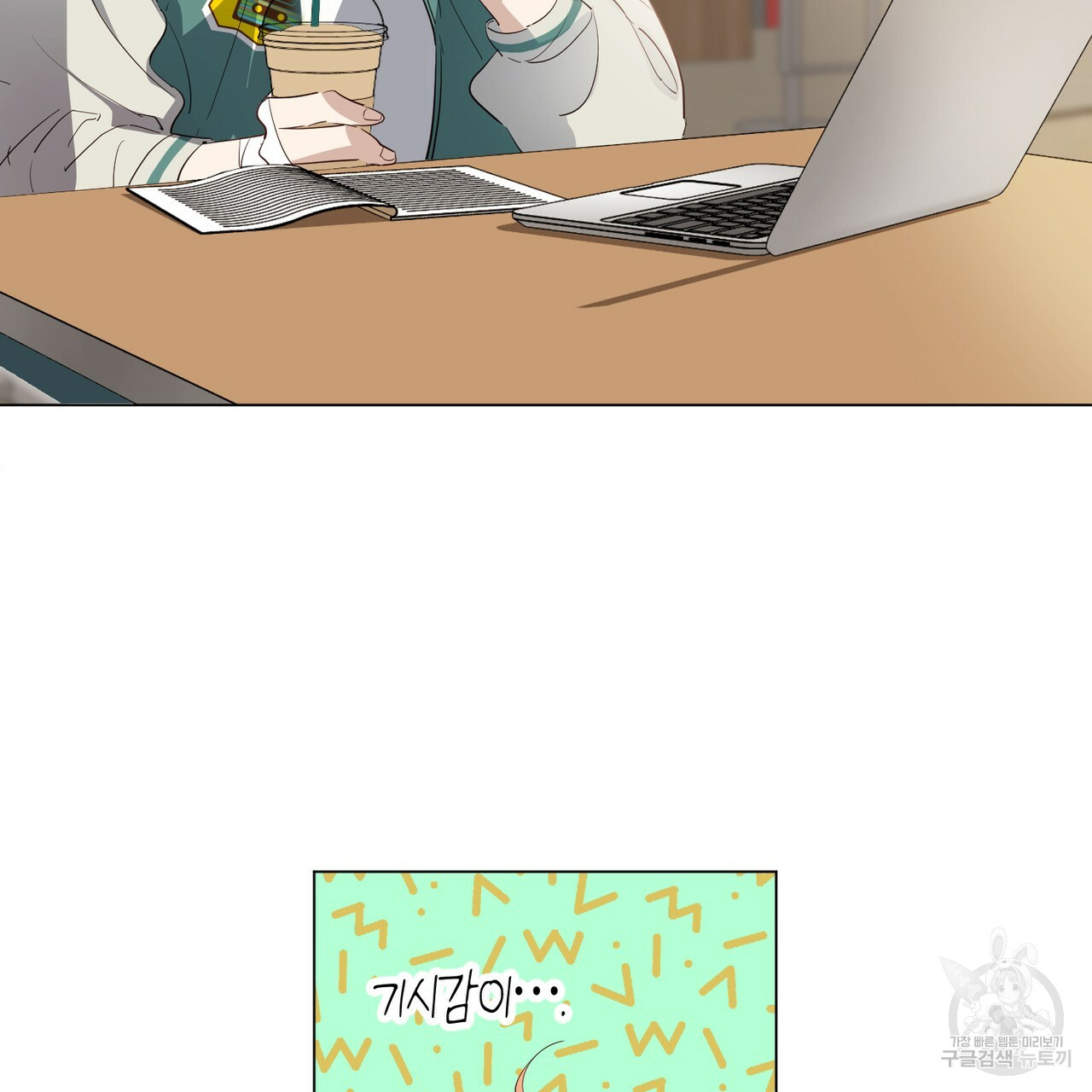 1642827152826svjrdtcw9ee.jpeg