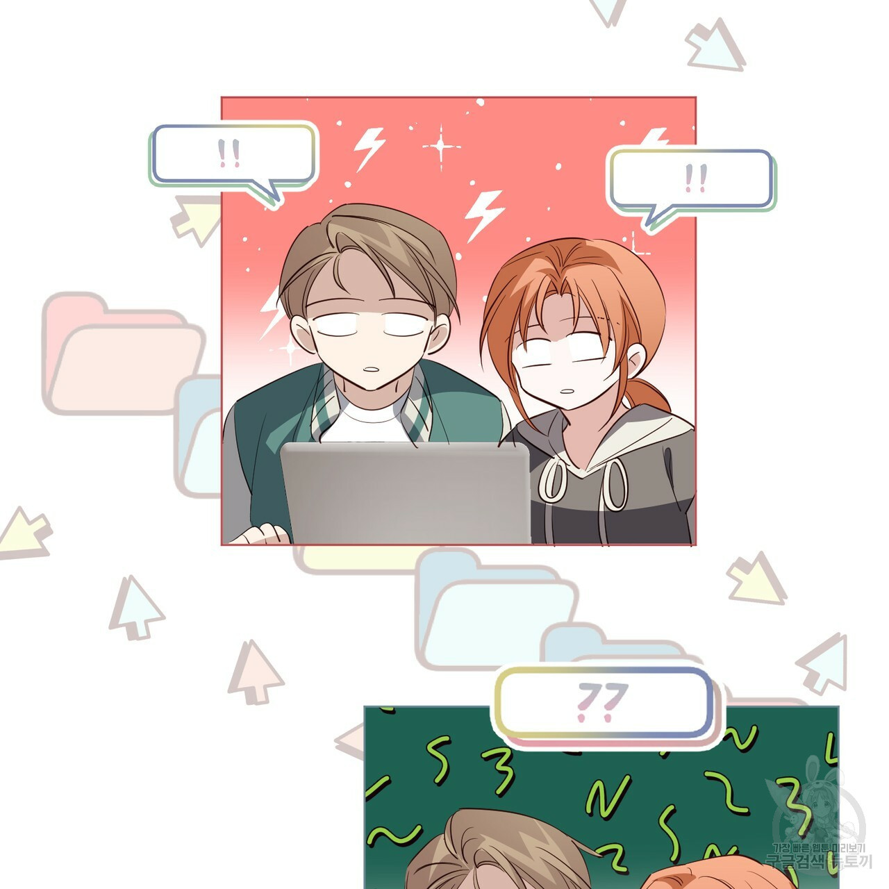 1642827154553efui2up1w8.jpeg
