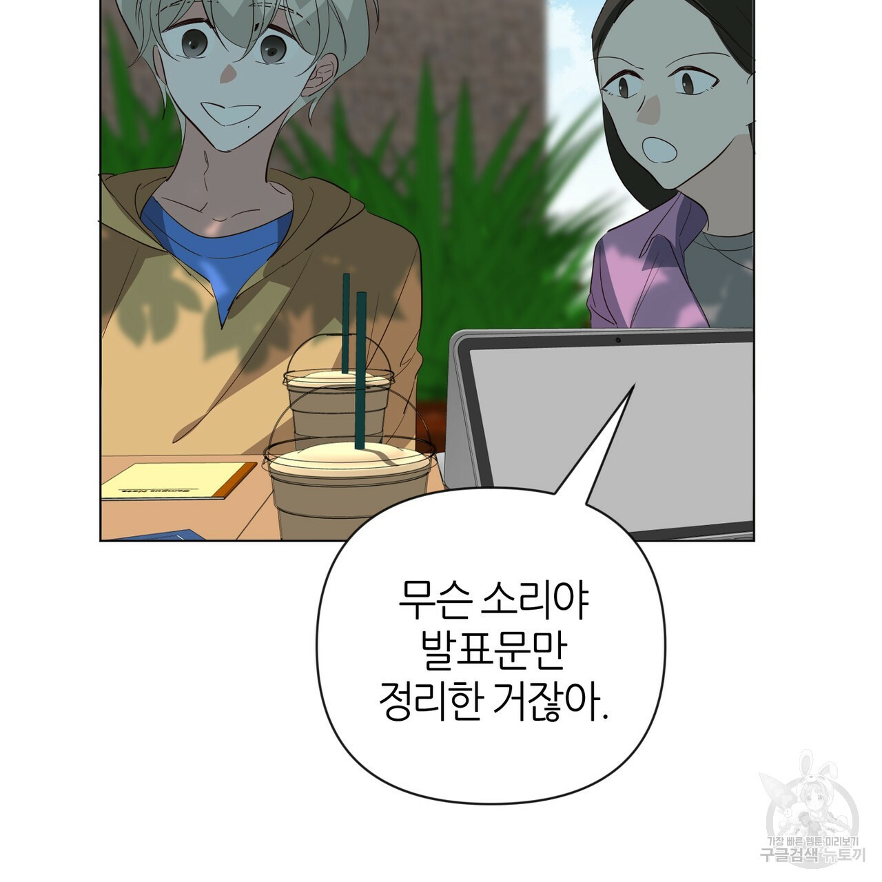 1642827156174glwhqsmx4n.jpeg