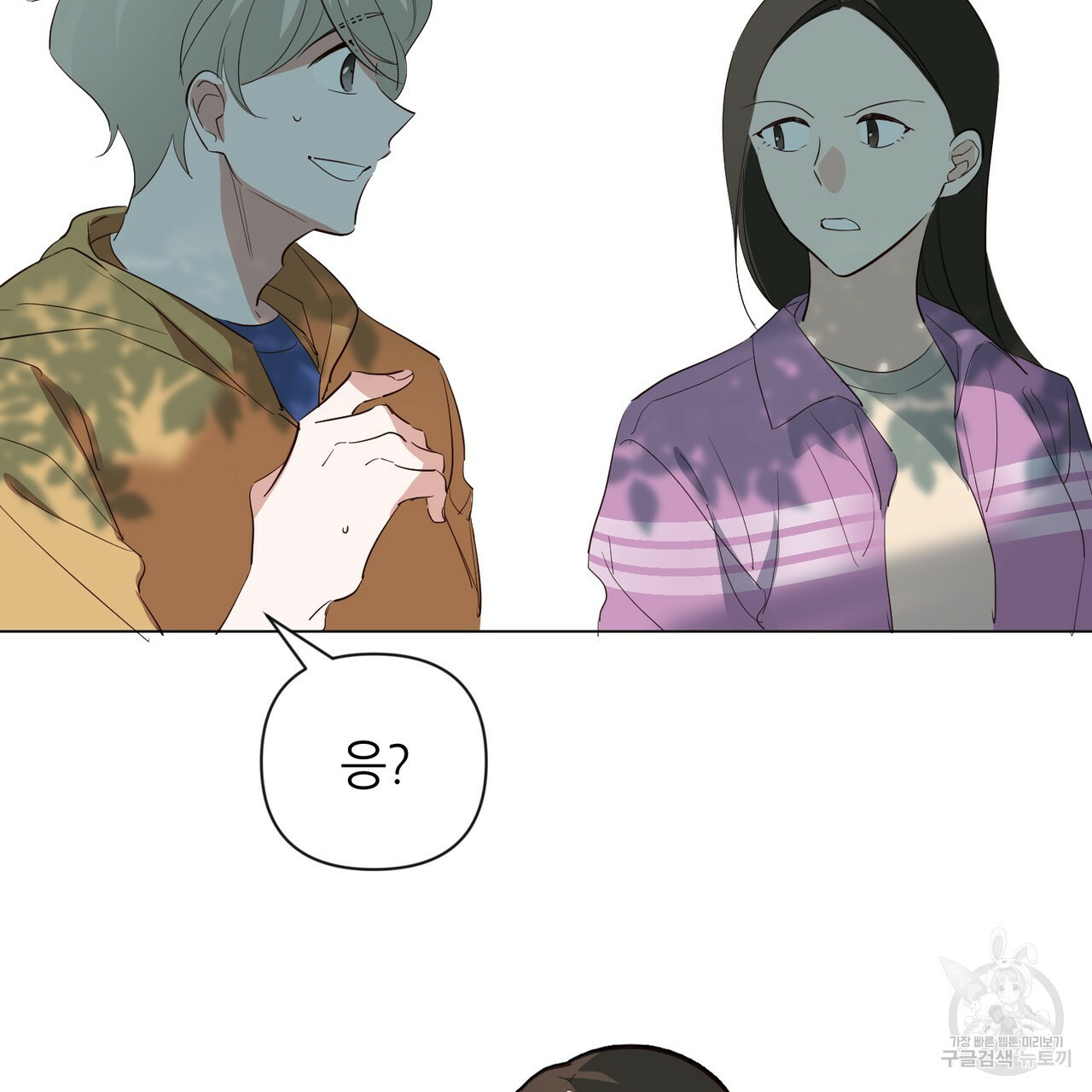 1642827156376lpbuziykxn.jpeg