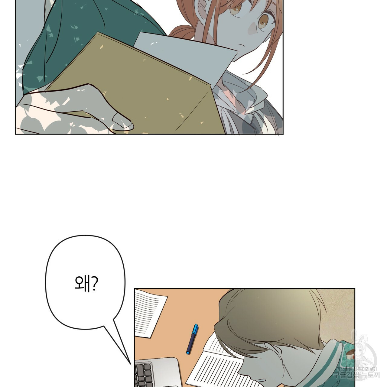 1642827157912bp83lw7tfdw.jpeg