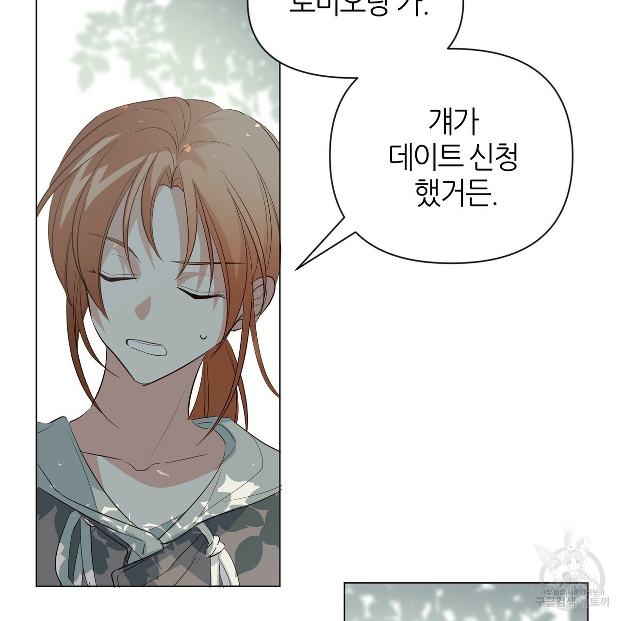 16428271919023ha7swvt1ko.jpeg