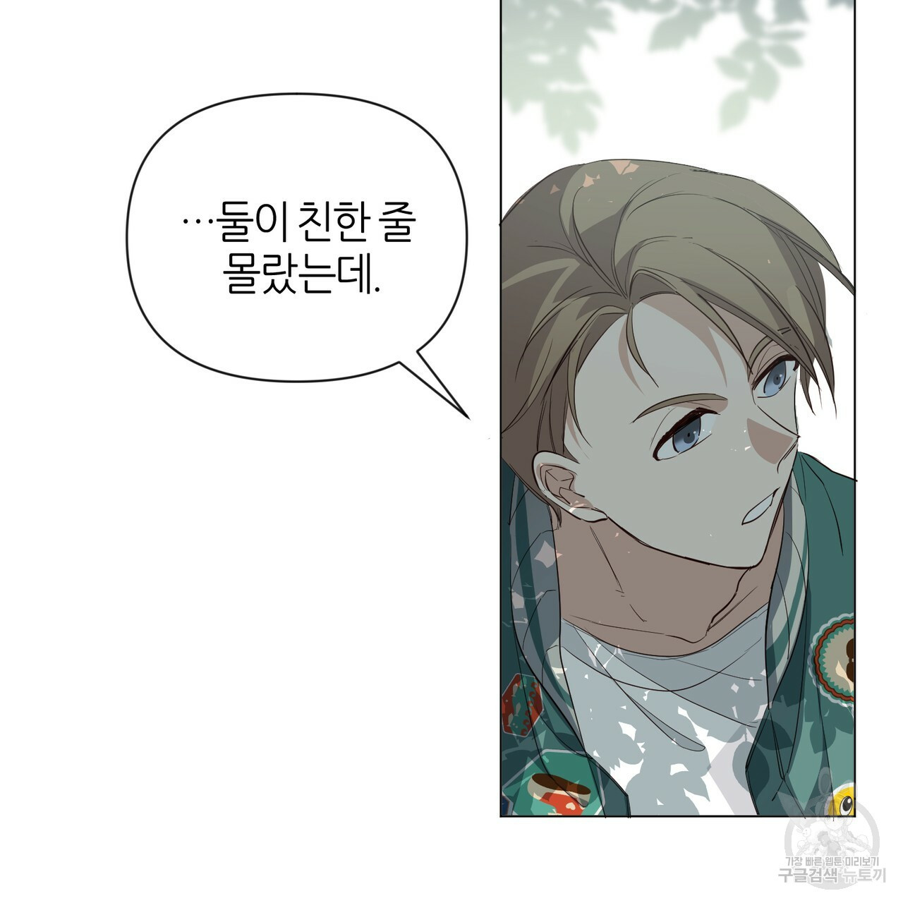 1642827192013eenofnpuxwq.jpeg