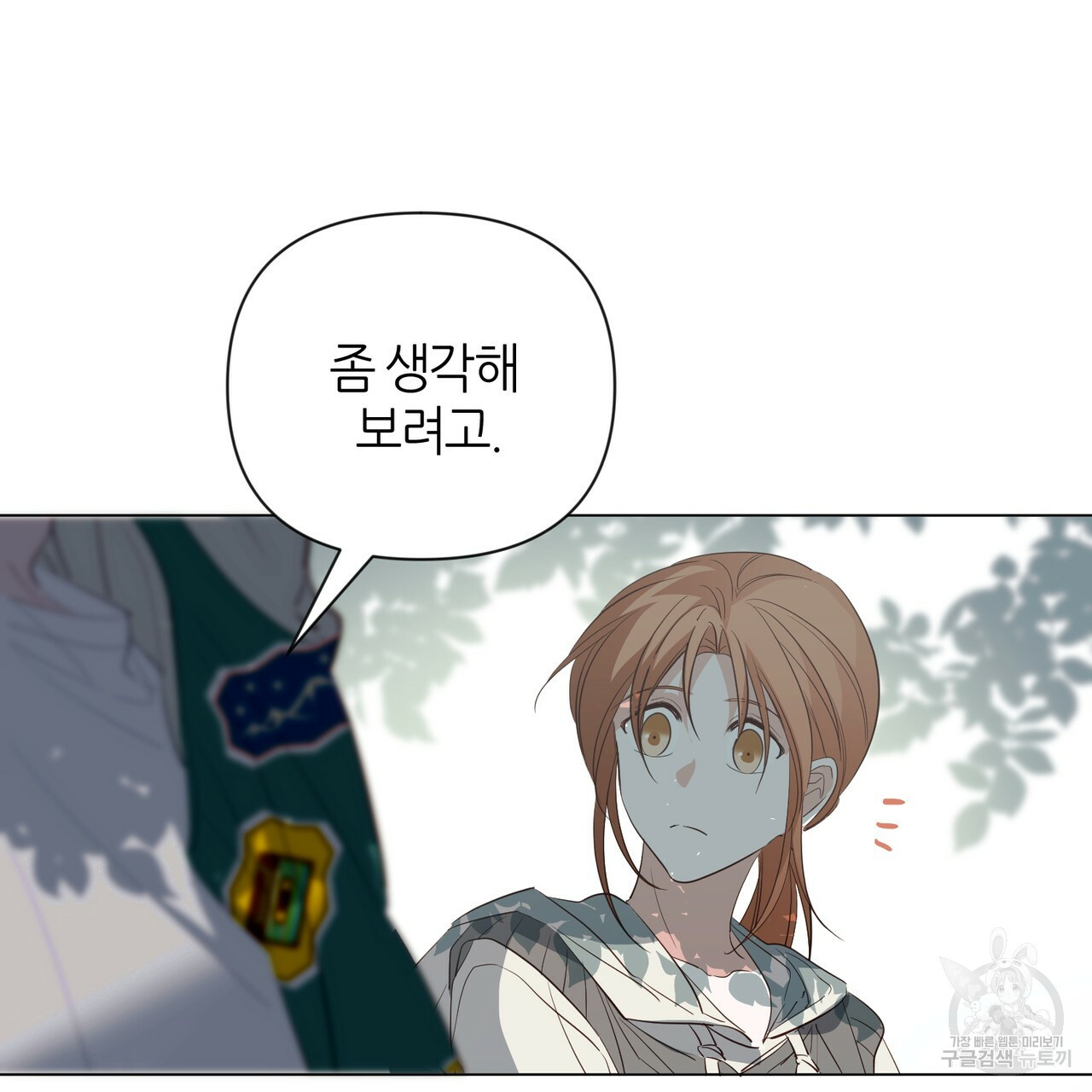 16428271922300mx9dt2ra3m.jpeg