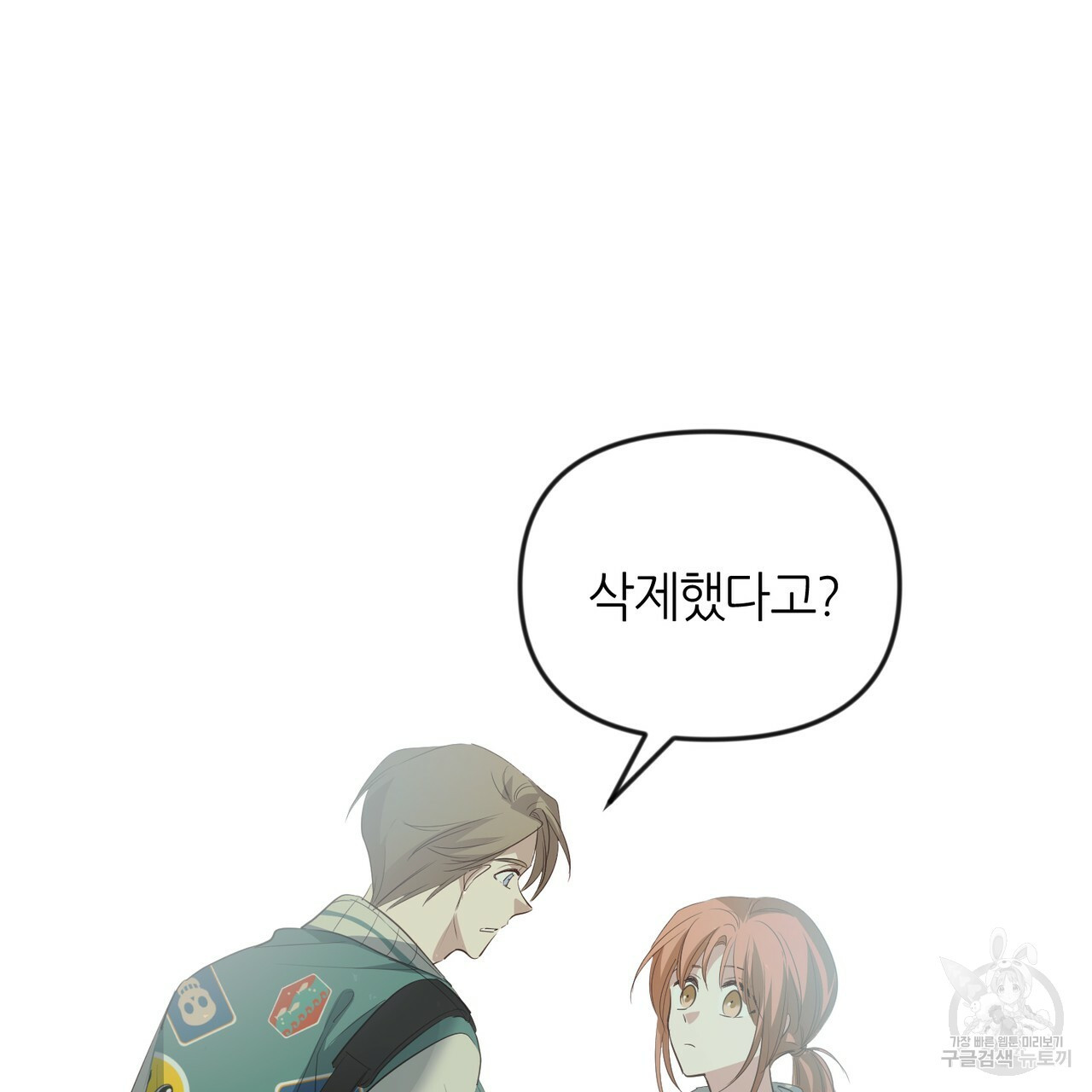 1642827195116jm5lmnnrgv.jpeg