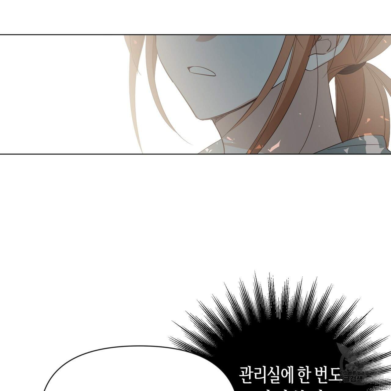 1642827195541fh3s0g4iw4r.jpeg