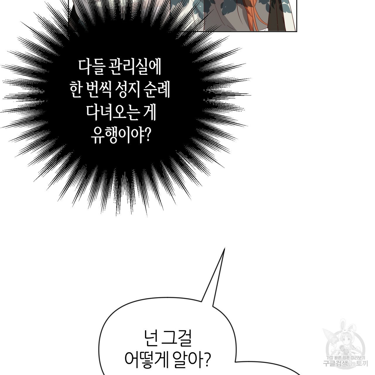 1642827195752o0wqx3t5rk.jpeg