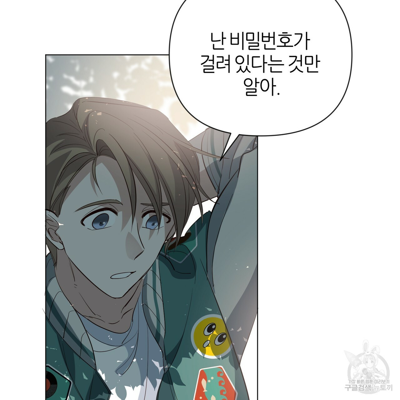 1642827196378lrm9xxlrixn.jpeg