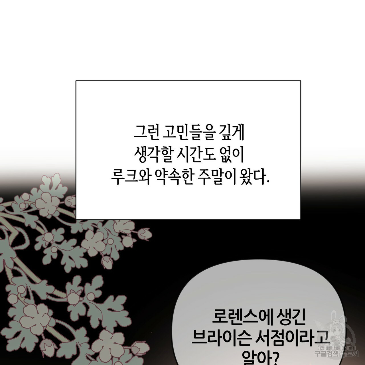 16428271972529puqtlun2bu.jpeg