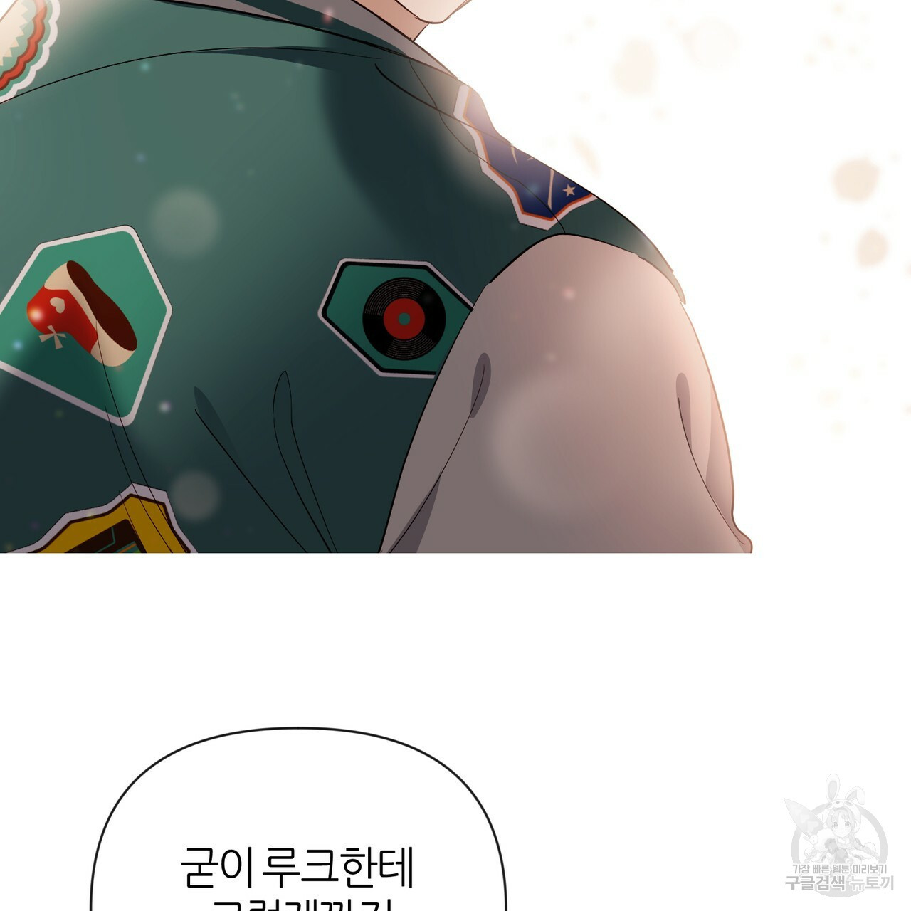 1642827199303qoki756gsca.jpeg