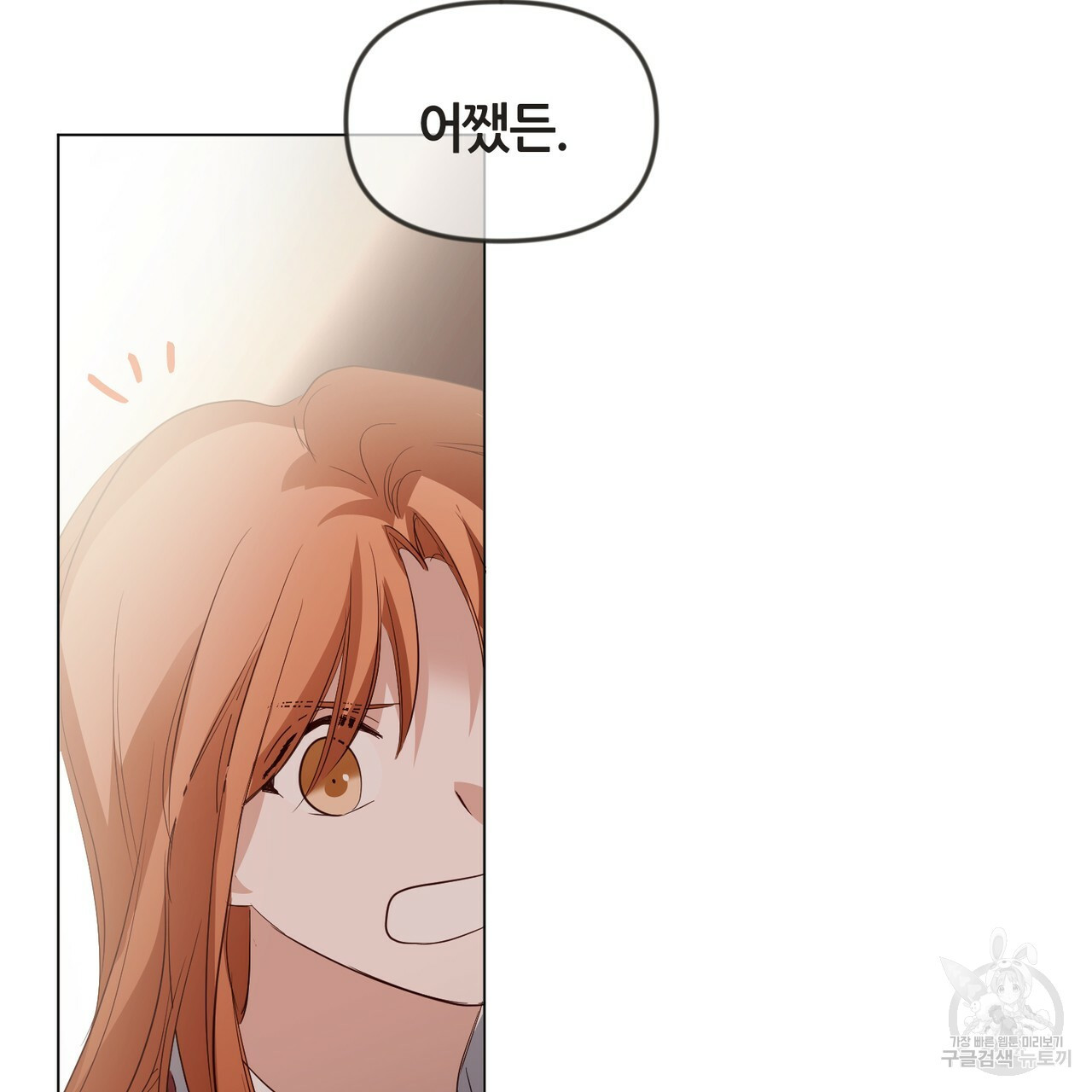 16428272007119rj9sktp73a.jpeg