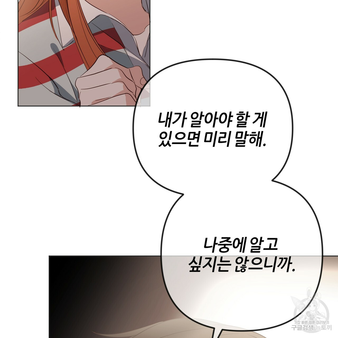 1642827200813nawrbq7ugs.jpeg