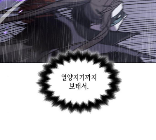 1642827300079ow7hpa5mnan.jpeg