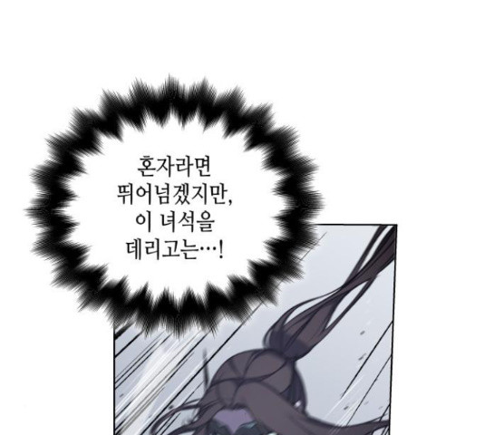 1642827308564eiqfq0sf39s.jpeg