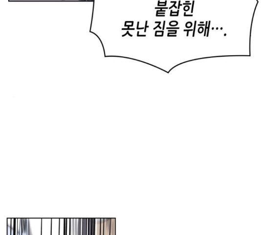16428273186437nrpj4t0wys.jpeg