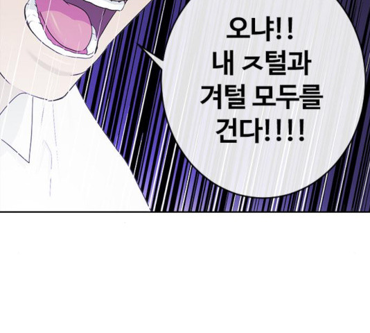 1642826630597sqkfebg97d.jpeg