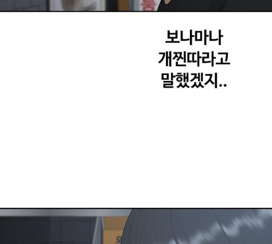 1642826644713wdkb77mwq7e.jpeg