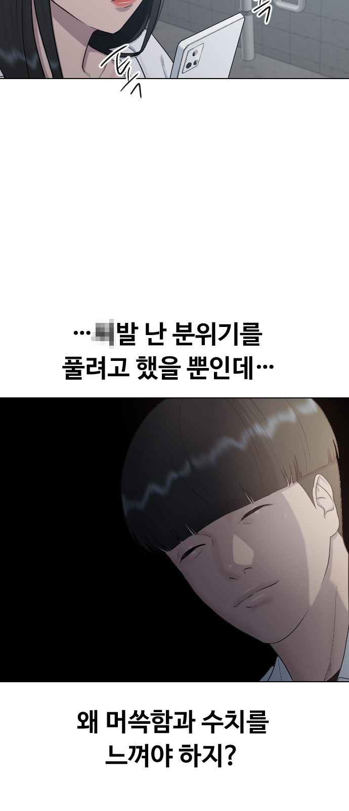 16428266649842n94hpsopx1.jpeg